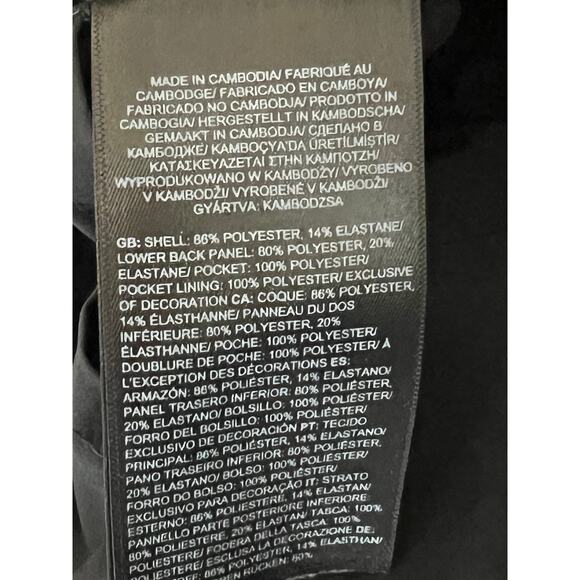 The North Face Black & Gray Athletic Pants - XXL - Picture 4 of 10